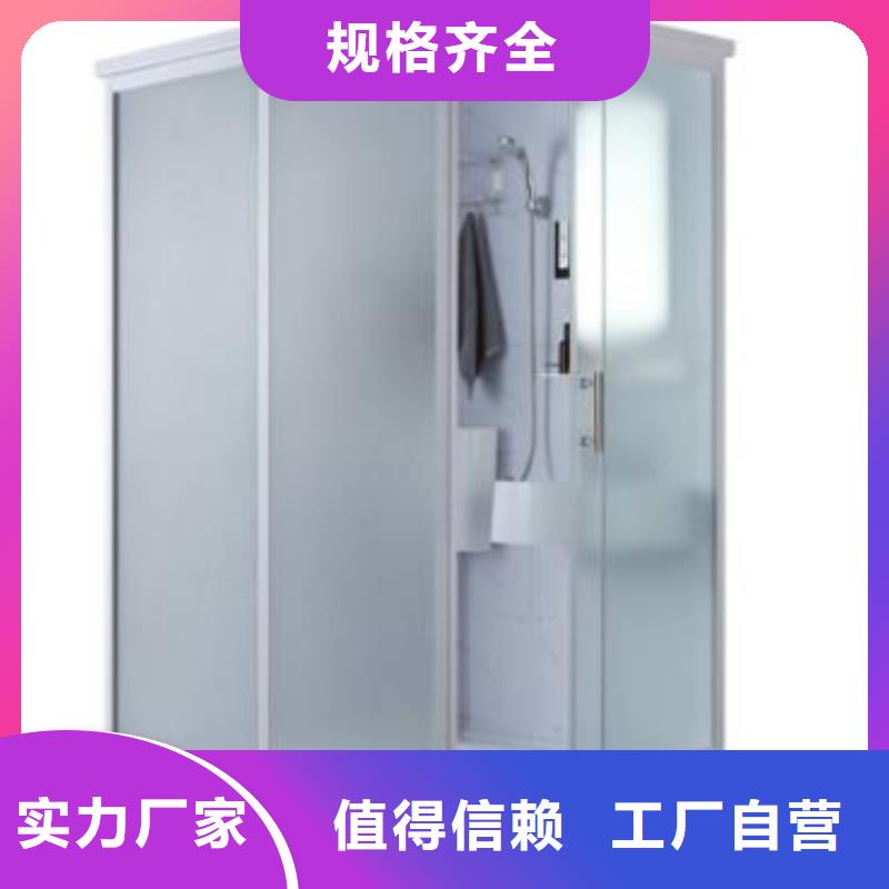 宿舍淋浴房加工定制