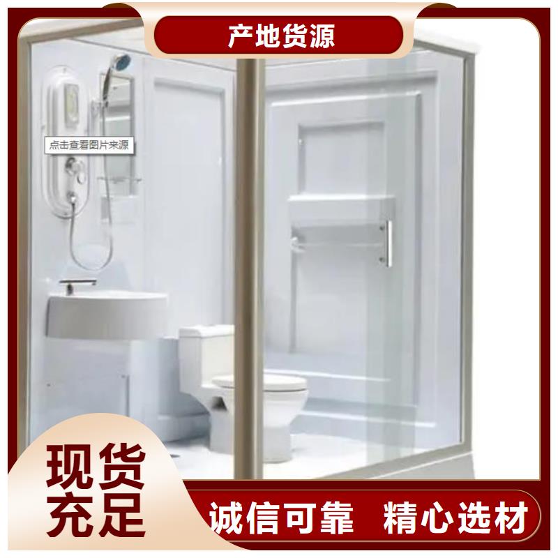 隔斷淋浴房廠家-可按需定制