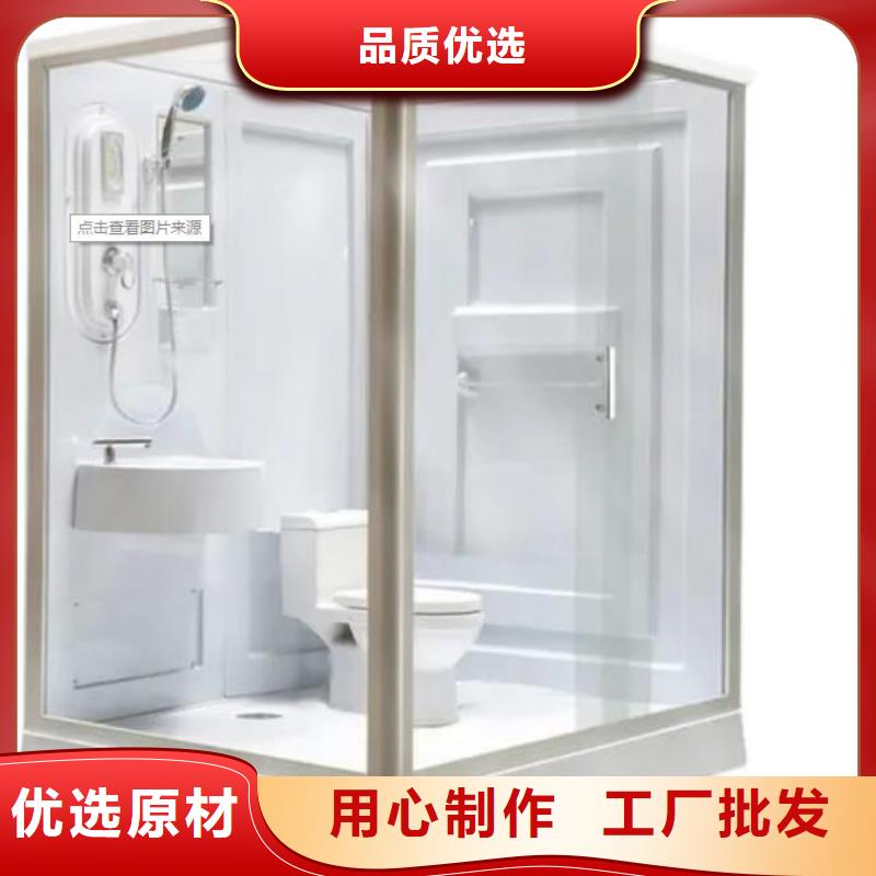 宿舍淋浴房加工定制