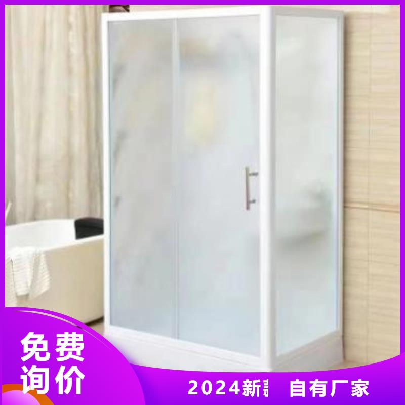 集成衛(wèi)浴廠家低價走貨