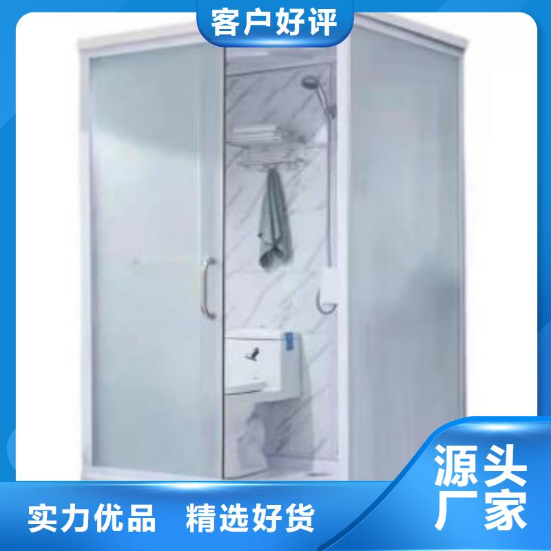 方艙淋浴房實力廠商