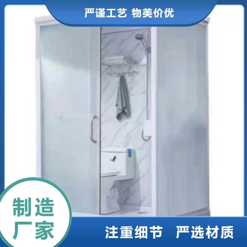 集成衛(wèi)浴廠家低價走貨