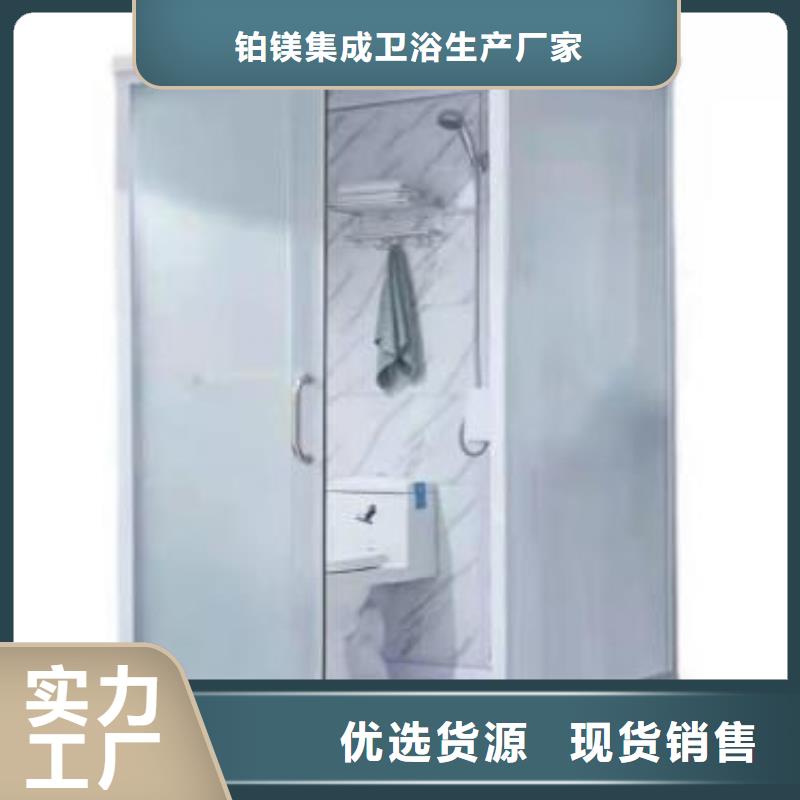 隔斷淋浴房廠家-可按需定制