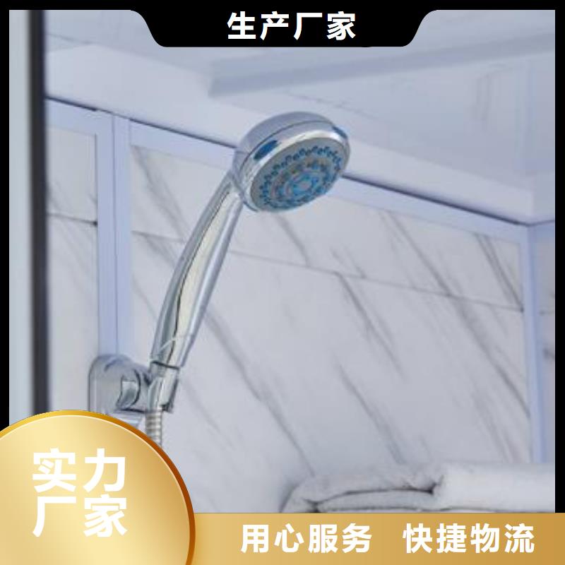 隔斷淋浴房廠家-可按需定制
