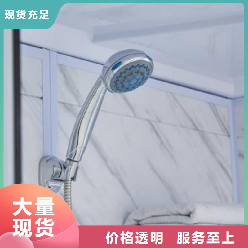 集成衛(wèi)浴廠家低價走貨