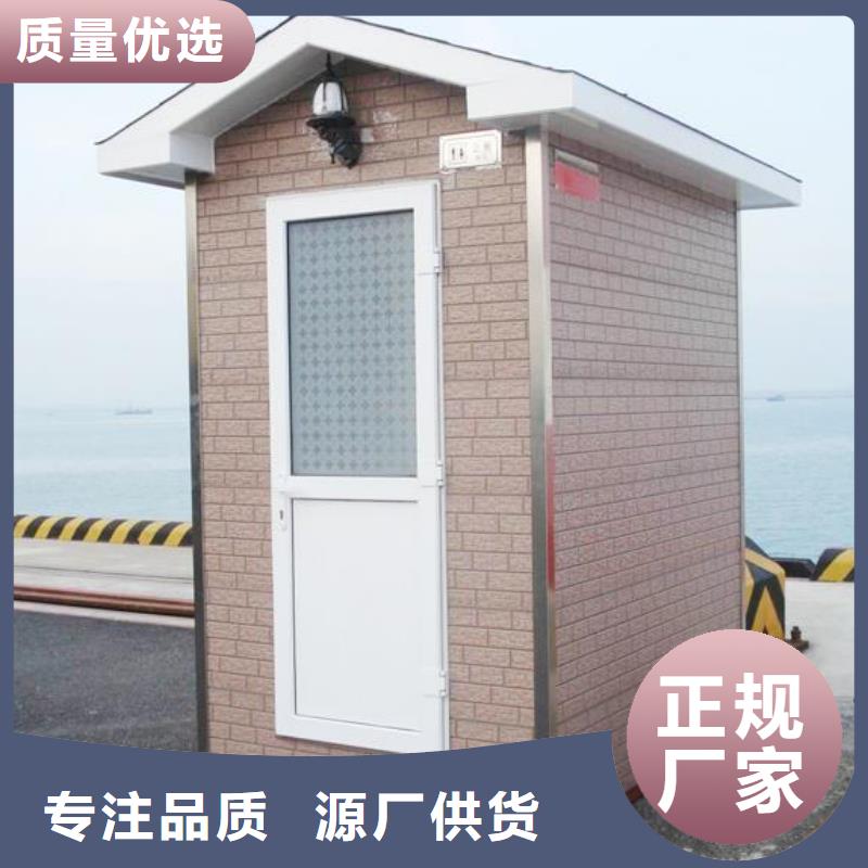 木结构移动公厕大厂家才可靠