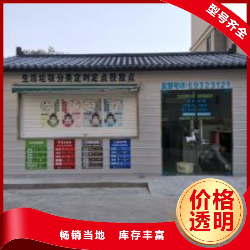 歐式移動公廁廠家直供