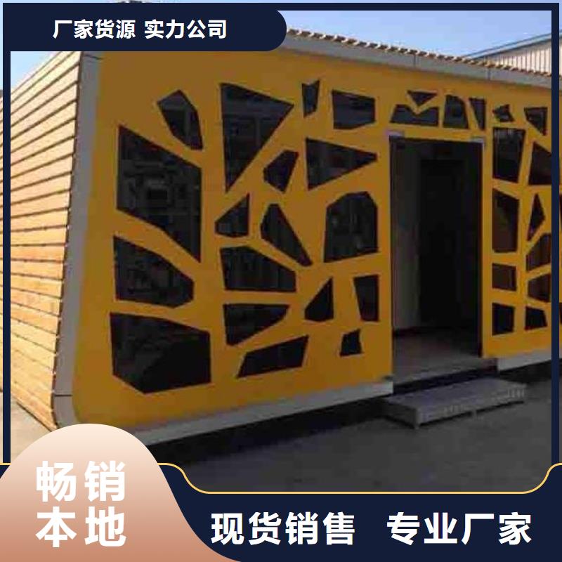 公共卫生间