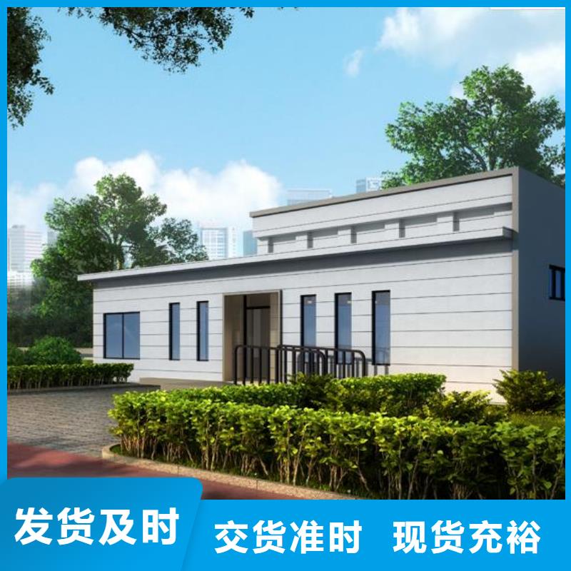 公共卫生间