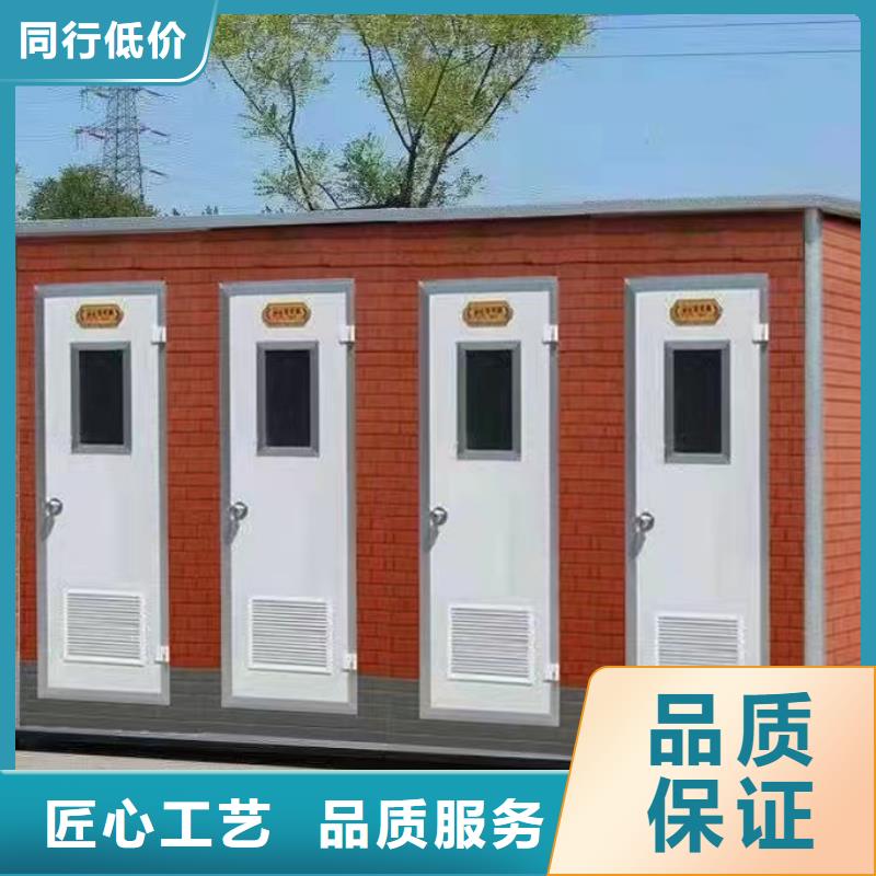 木结构移动公厕大厂家才可靠