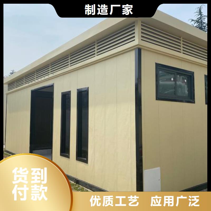 木制廁所生產(chǎn)廠家