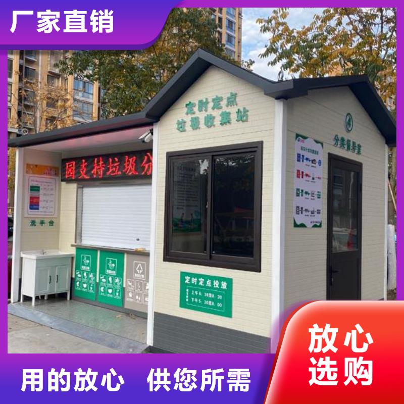 医院洗手间