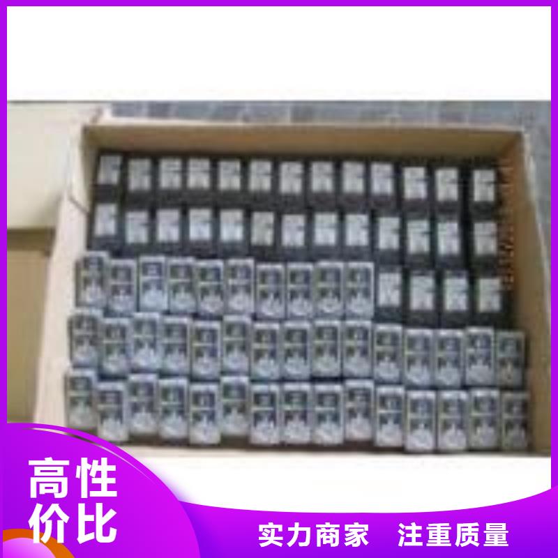 廠家熱線過期墨盒硒鼓