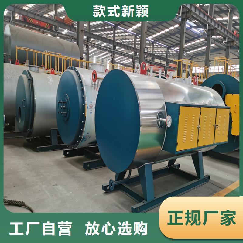 蒸汽锅炉燃油热风炉按需定制