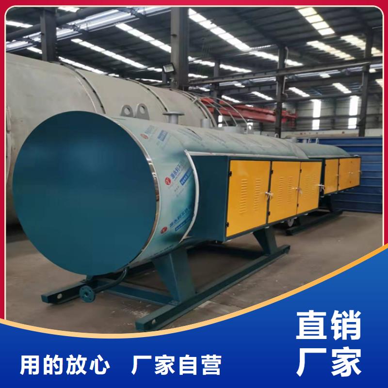 蒸汽锅炉燃油开水锅炉老客户钟爱