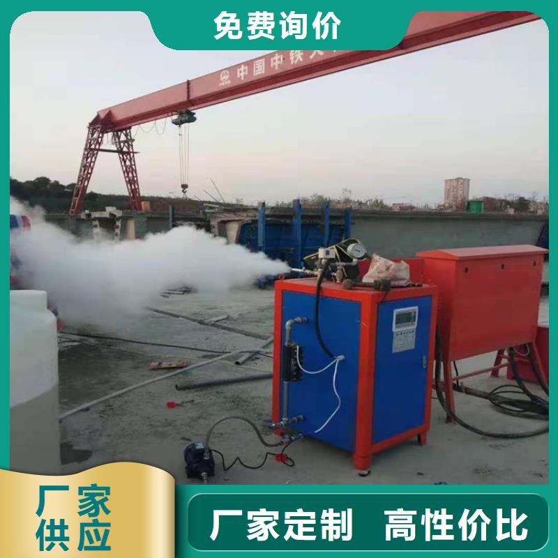 燃油蒸汽鍋爐