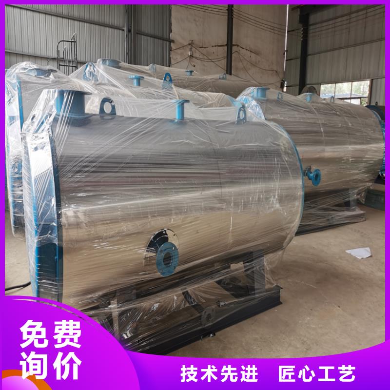 蒸汽锅炉-燃油气真空热水锅炉优质货源