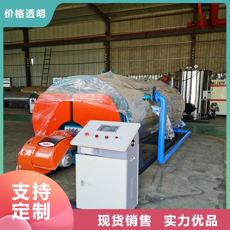 蒸汽锅炉,燃气热风炉使用寿命长久