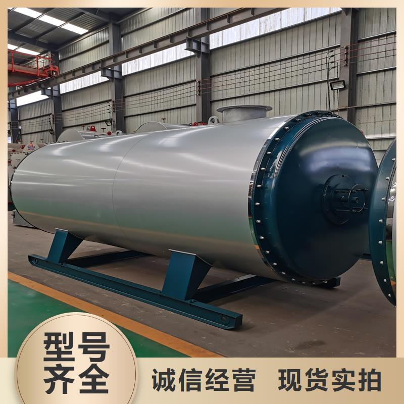 蒸汽锅炉_卧式三回程全自动蒸汽锅炉价格合理