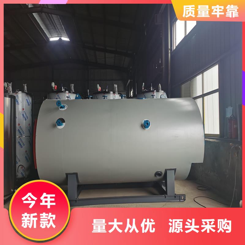 蒸汽锅炉燃气热风炉产地源头好货