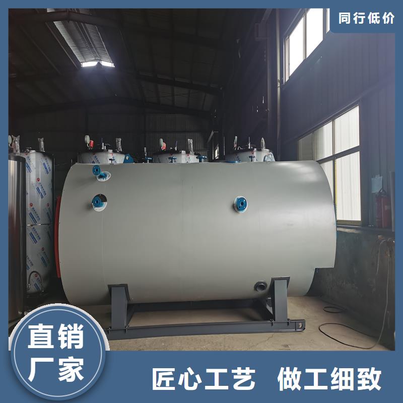 蒸汽锅炉燃气锅炉做工细致