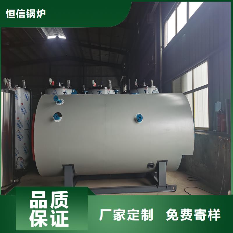 蒸汽锅炉_燃油模温机欢迎新老客户垂询