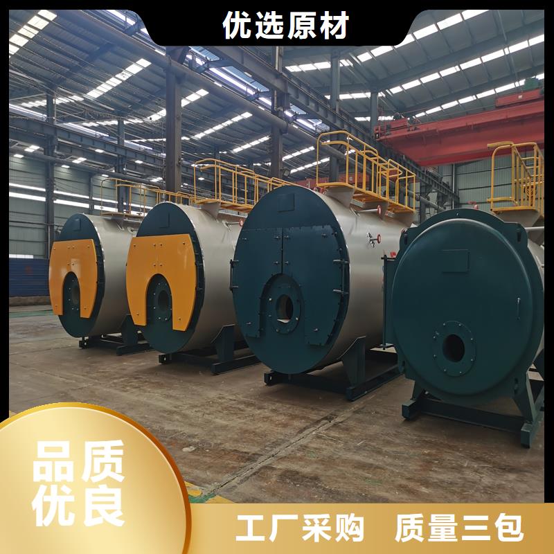 蒸汽锅炉燃油热风炉按需定制