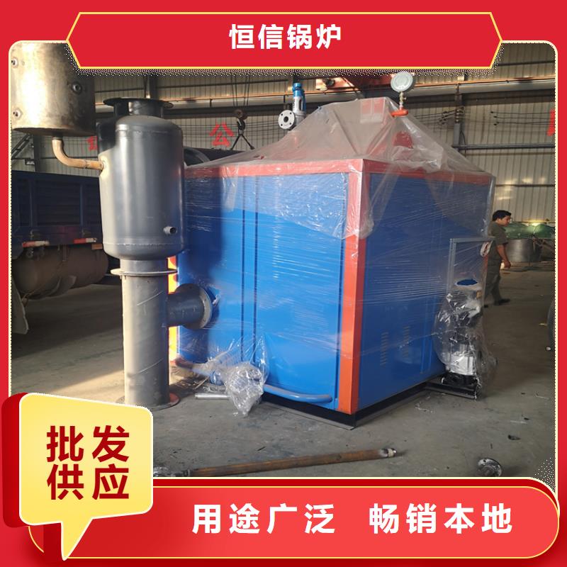 蒸汽發(fā)生器鍋爐為品質(zhì)而生產(chǎn)