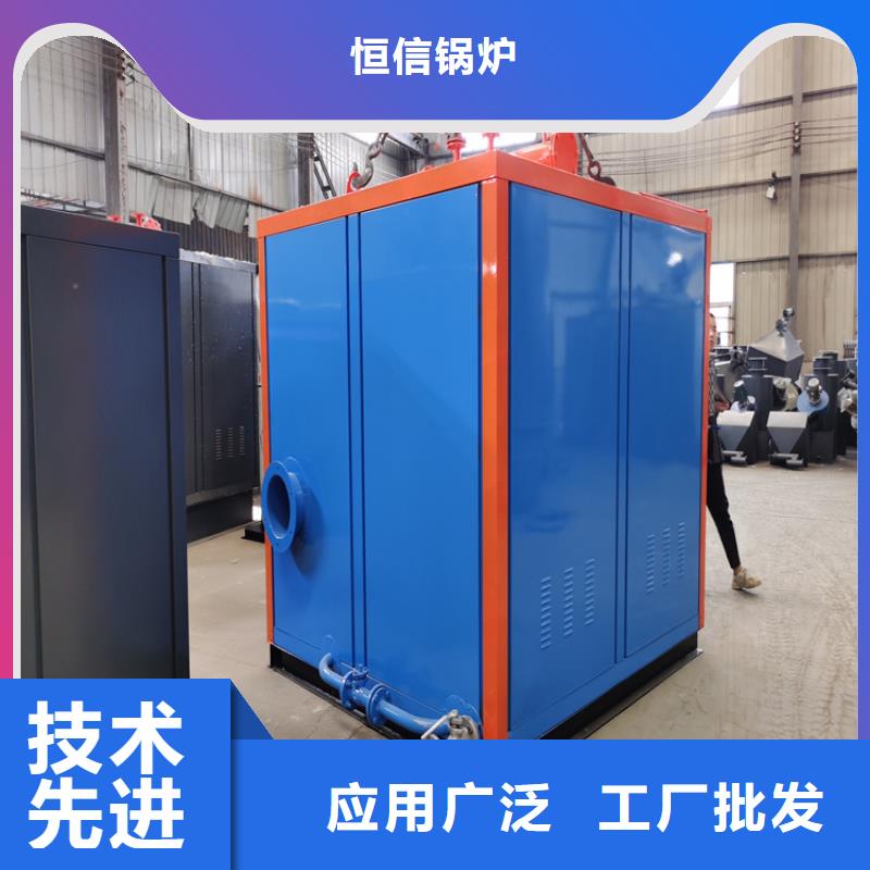 【蒸汽發(fā)生器蒸汽鍋爐供應采購】