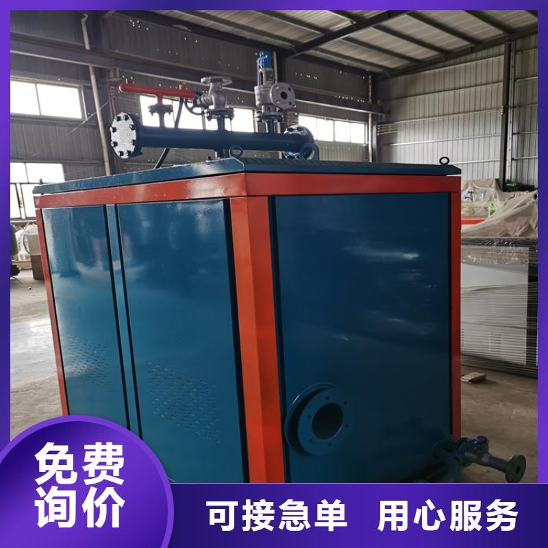 【蒸汽發(fā)生器】,真空熱水鍋爐擁有核心技術(shù)優(yōu)勢