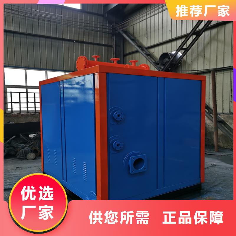 蒸汽發(fā)生器真空熱水鍋爐細節(jié)展示