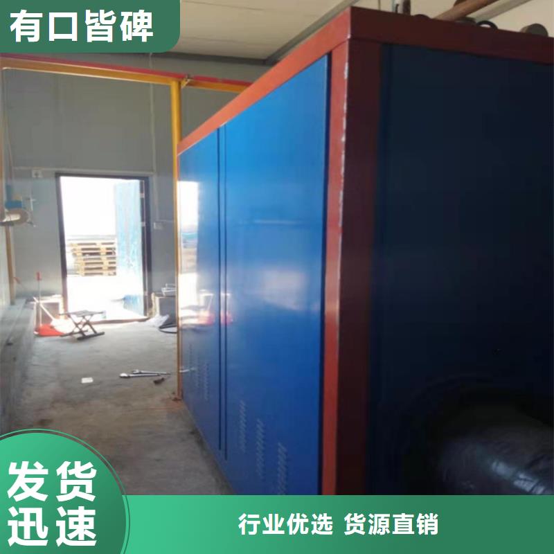  蒸汽發(fā)生器常年出售
