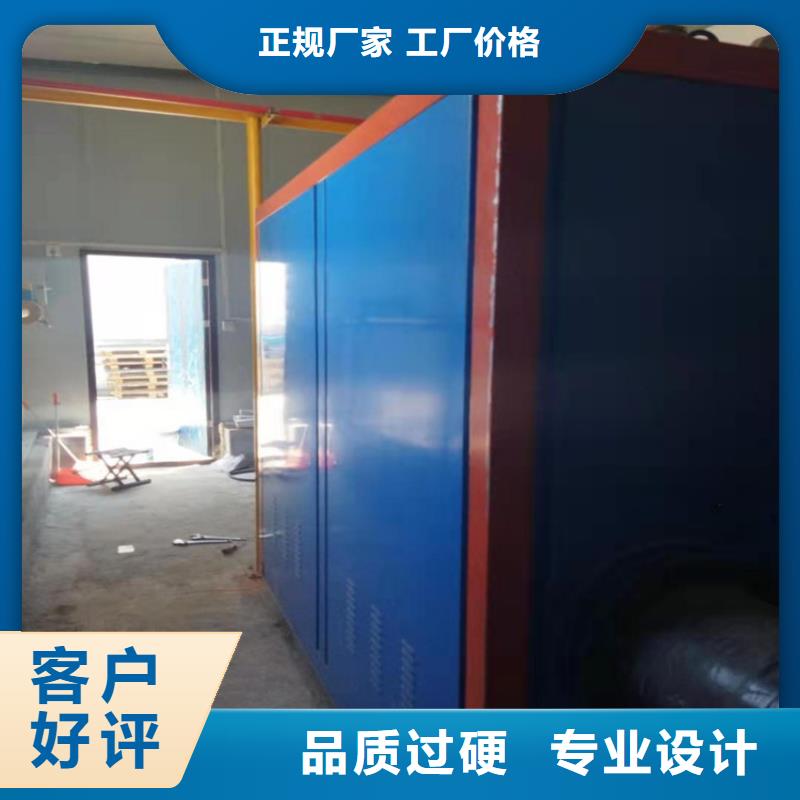  蒸汽發(fā)生器主推產(chǎn)品