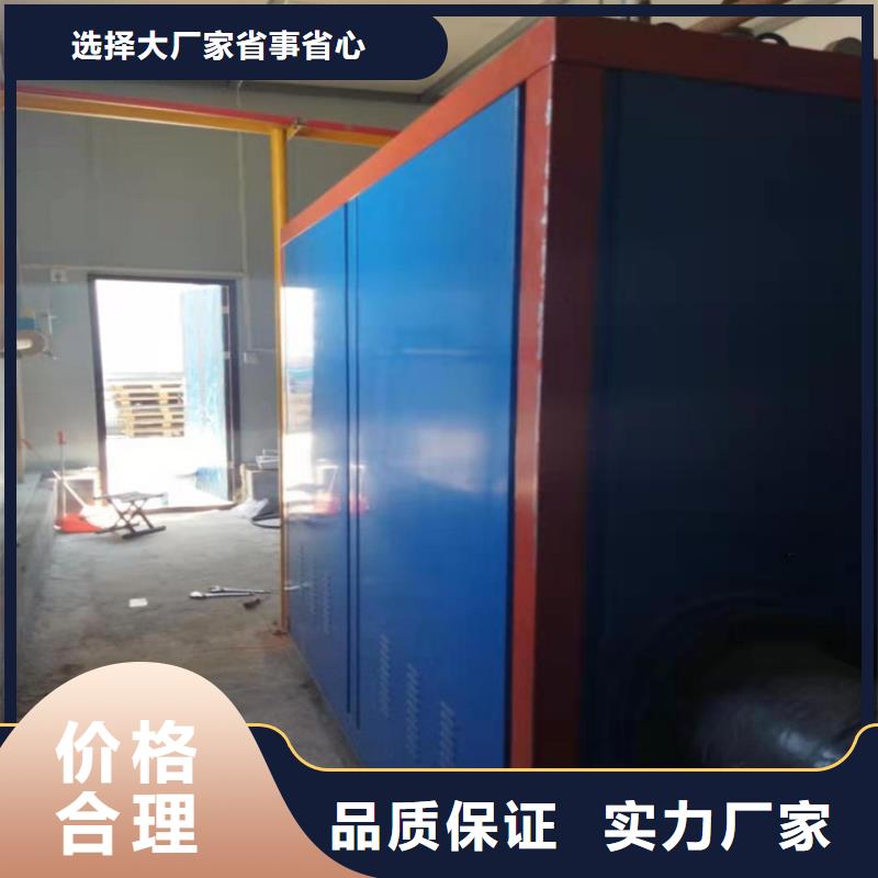 蒸汽發(fā)生器真空熱水鍋爐細節(jié)展示