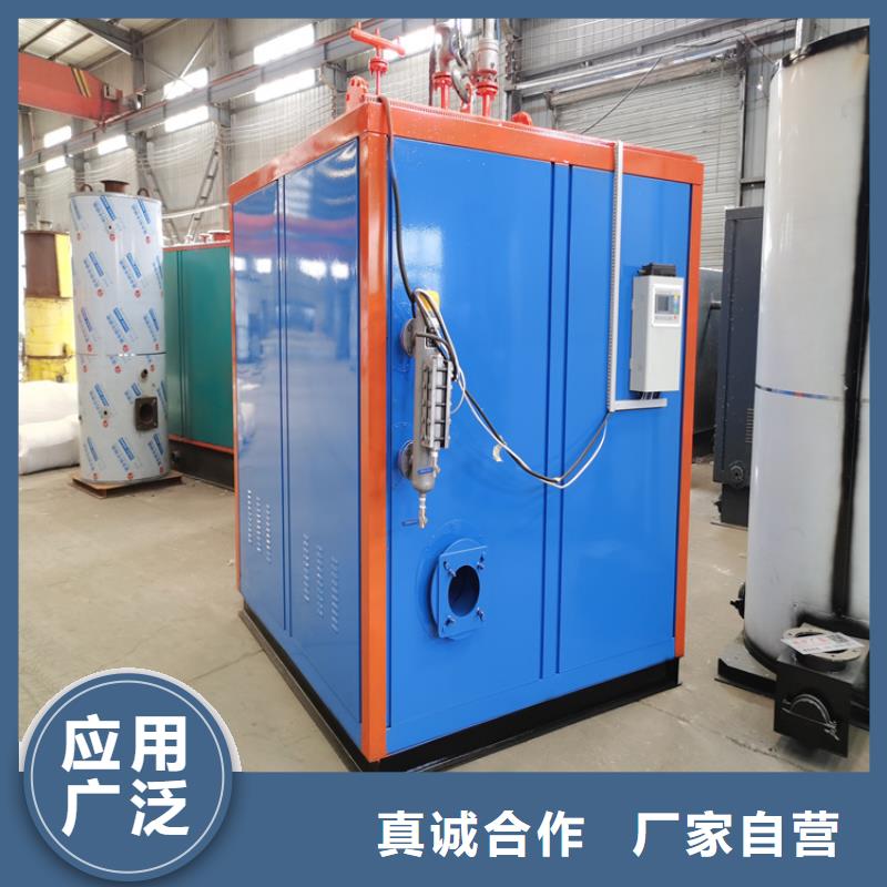 蒸汽發(fā)生器鍋爐精工細(xì)致打造