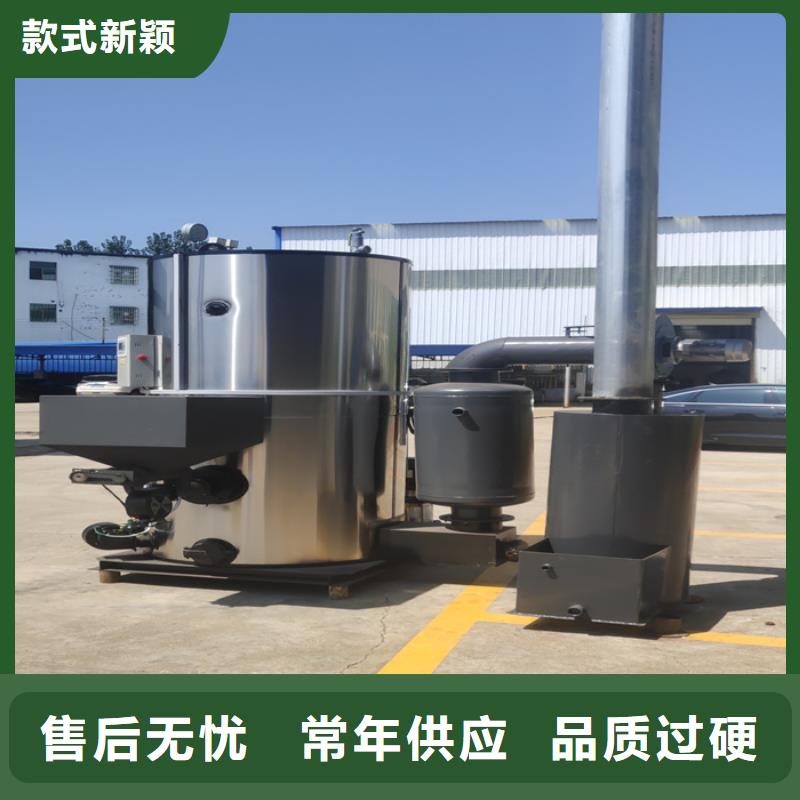  蒸汽發(fā)生器精選廠家好貨