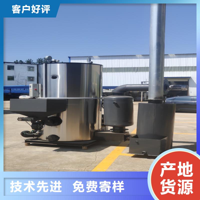  蒸汽发生器诚信商家