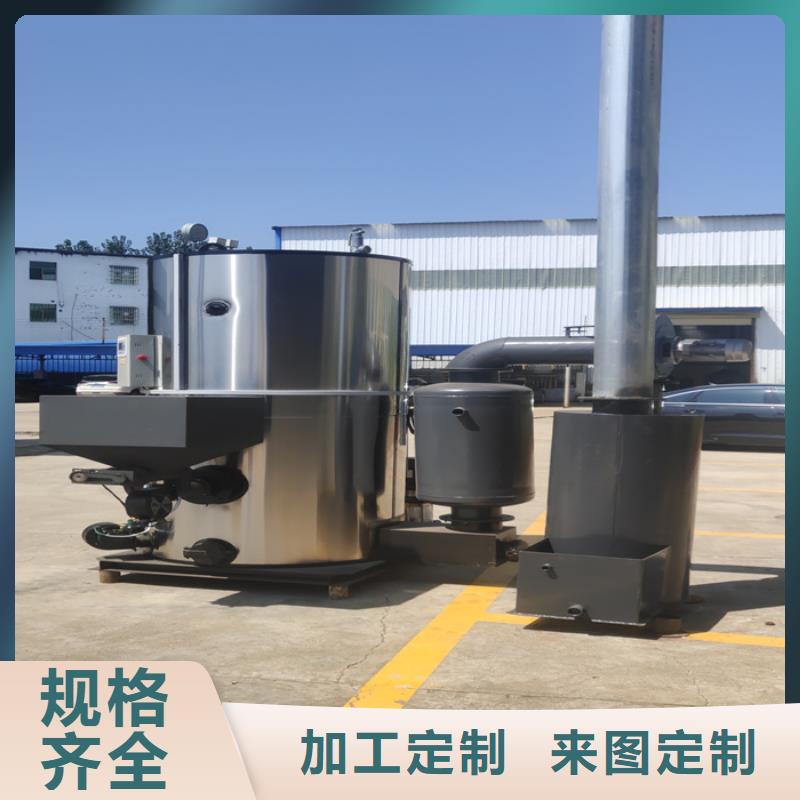 蒸汽發(fā)生器導(dǎo)熱油鍋爐實(shí)力見證