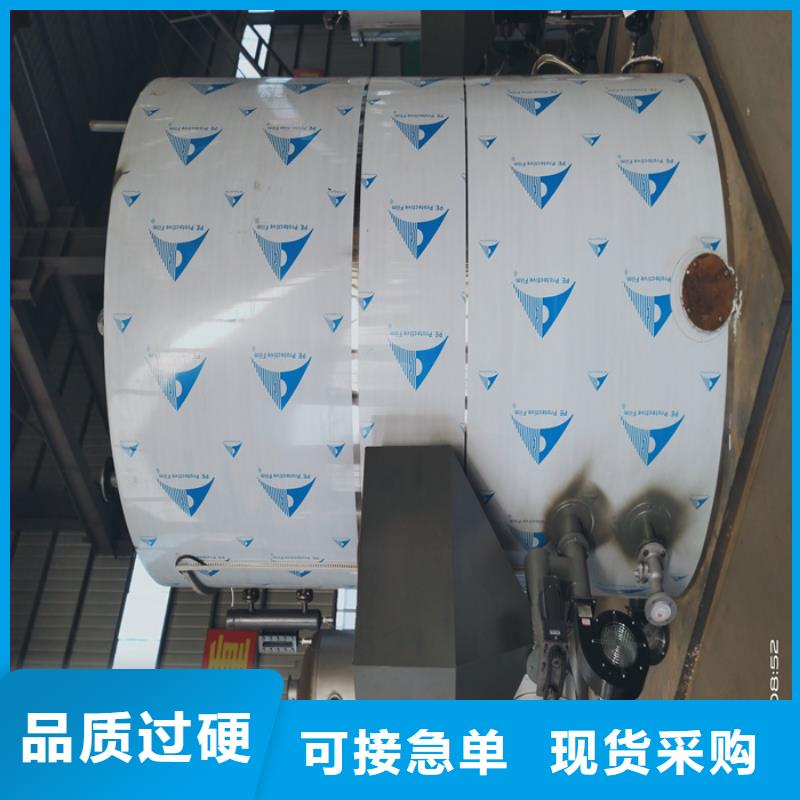 蒸汽發(fā)生器蒸汽鍋爐現(xiàn)貨批發(fā)