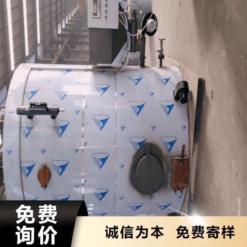 【蒸汽发生器导热油锅炉实地大厂】