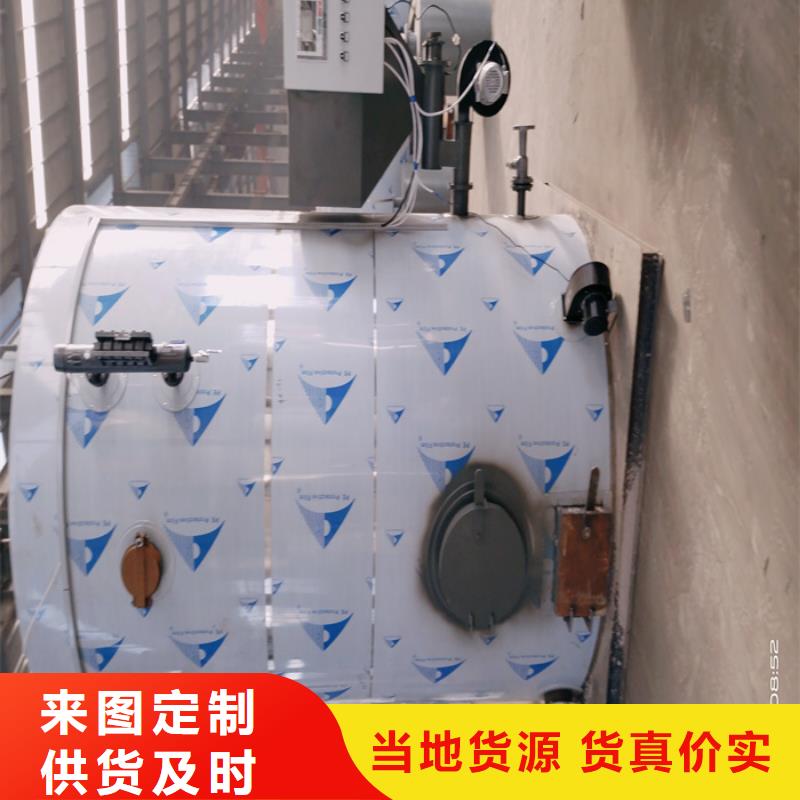 蒸汽發(fā)生器_導(dǎo)熱油鍋爐款式多樣