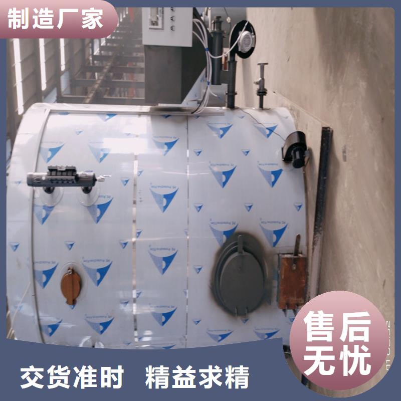 蒸汽發(fā)生器制造廠家