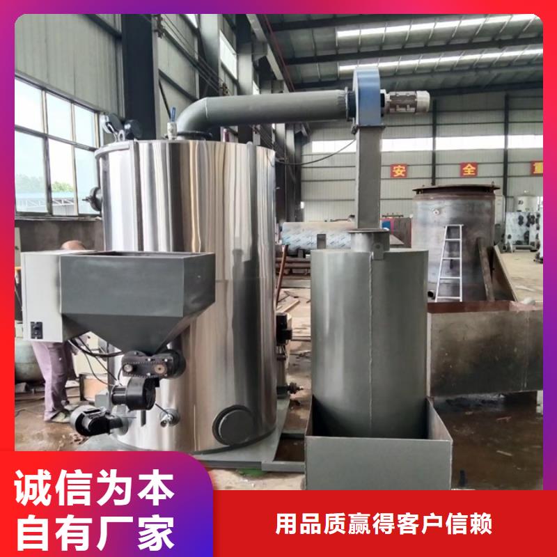 蒸汽发生器锅炉厂家一个起售