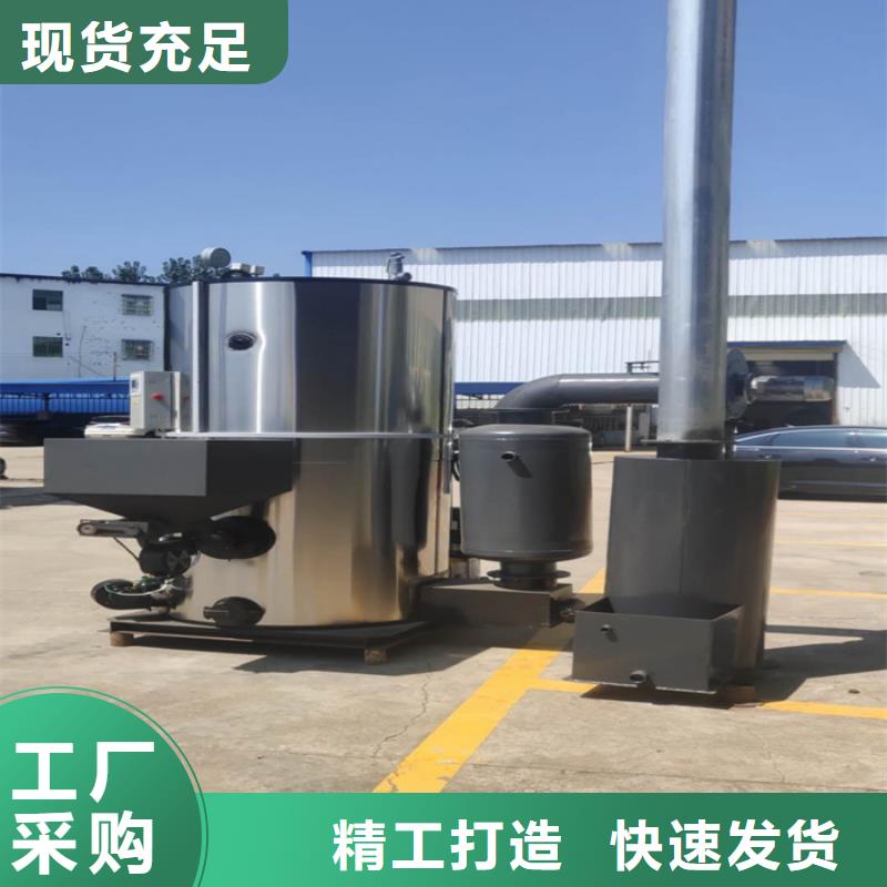  蒸汽發(fā)生器主推產(chǎn)品
