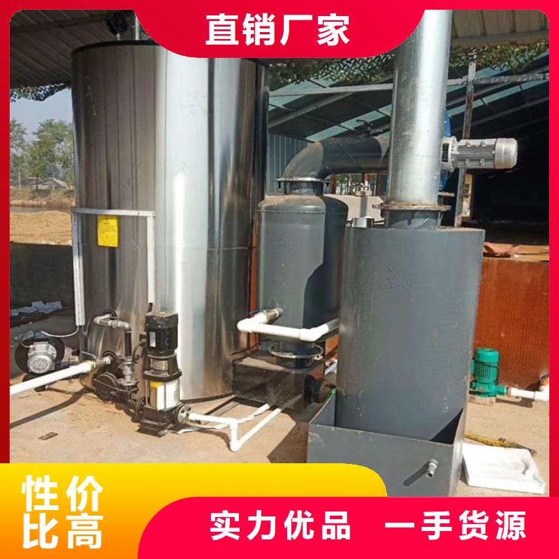 【蒸汽發(fā)生器,蒸汽鍋爐使用方法】