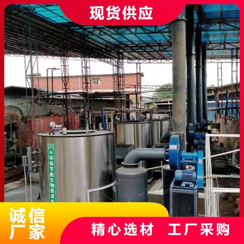 蒸汽发生器锅炉厂家现货充足