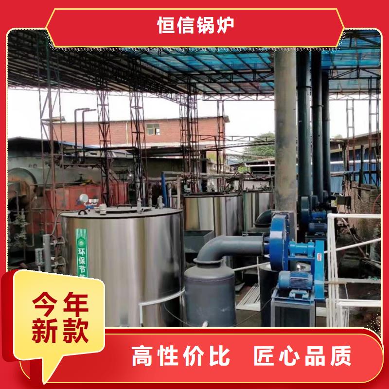  蒸汽發(fā)生器精益求精