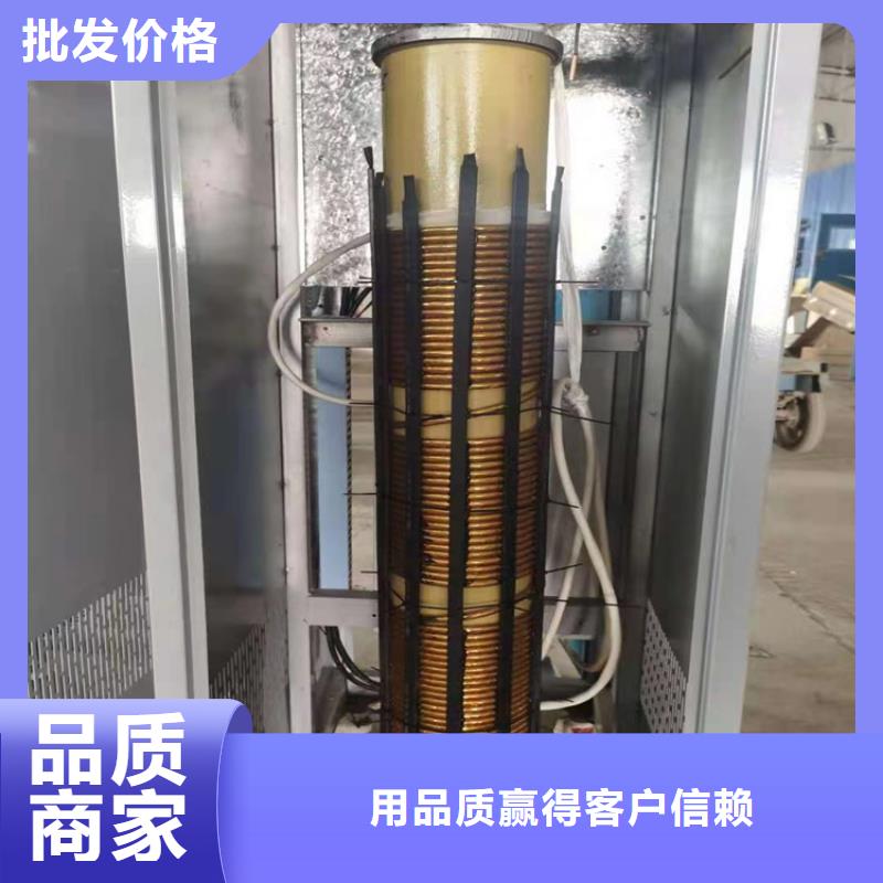 蒸汽發(fā)生器鍋爐廠家本地配送