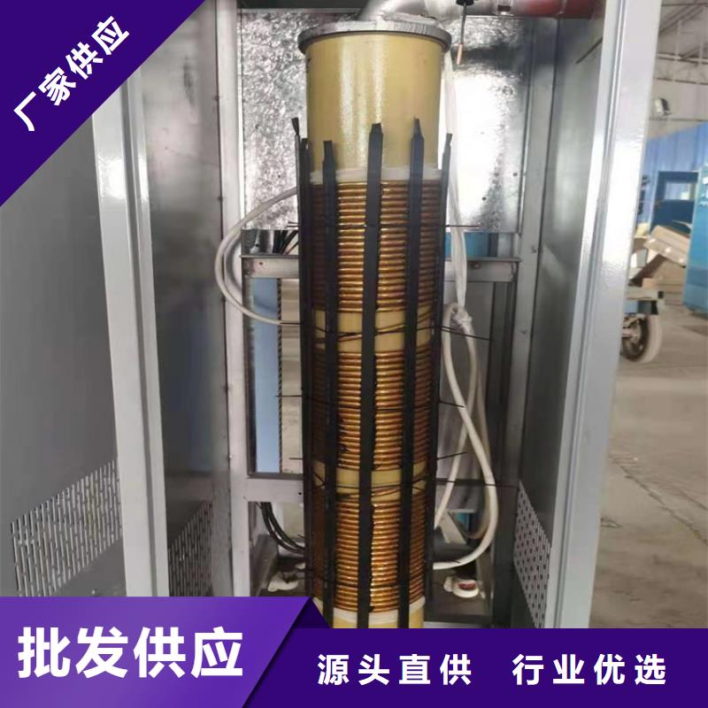 蒸汽发生器生物  质热水锅炉厂家直销省心省钱