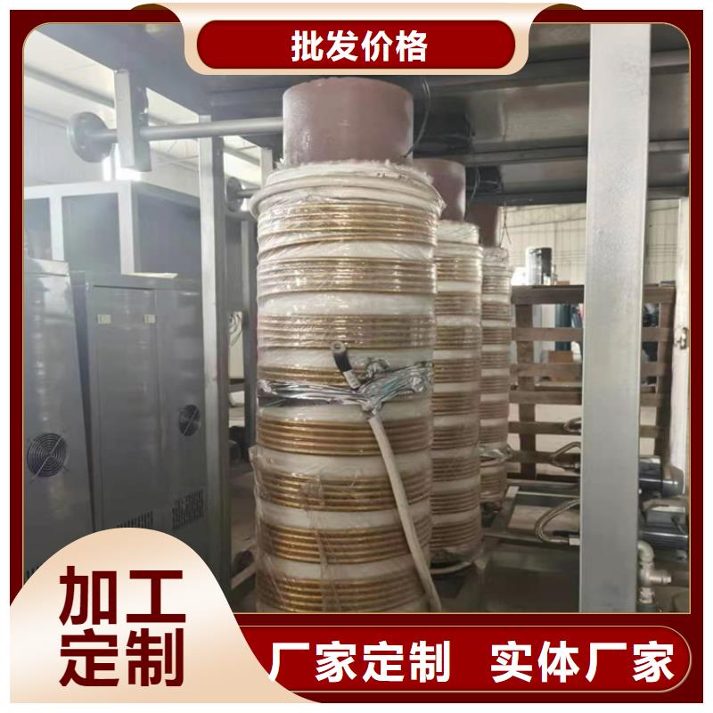 蒸汽發(fā)生器真空熱水鍋爐細(xì)節(jié)展示